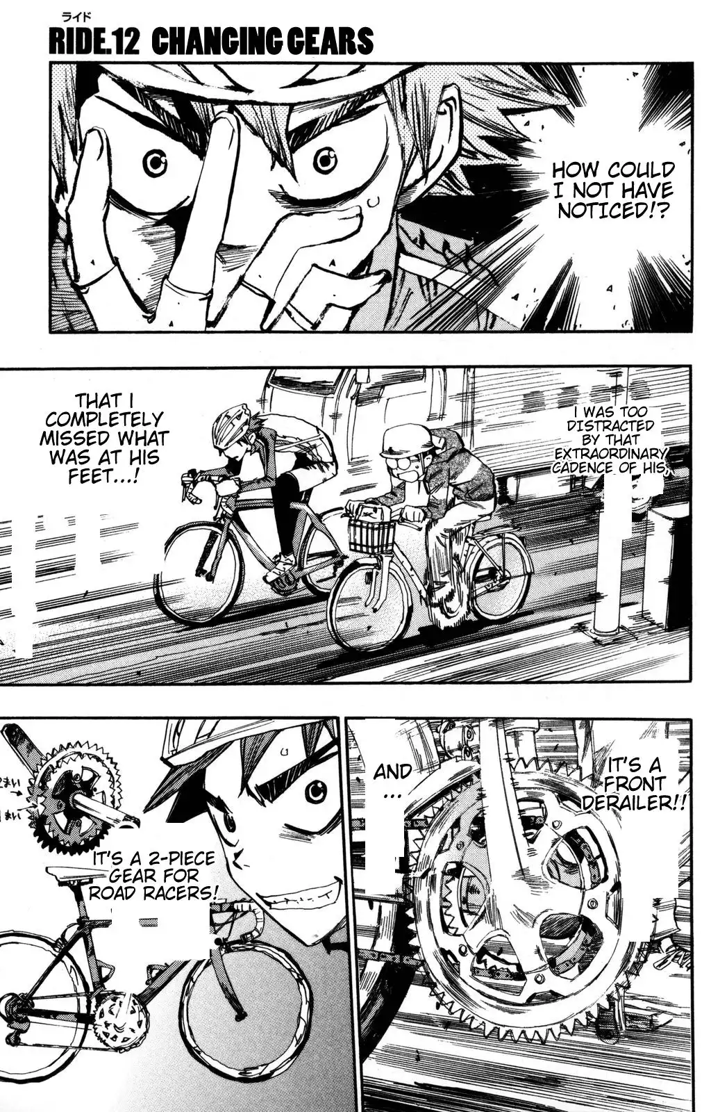 Yowamushi Pedal Chapter 12 1